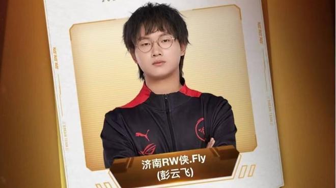 初期对球队 初期对球队